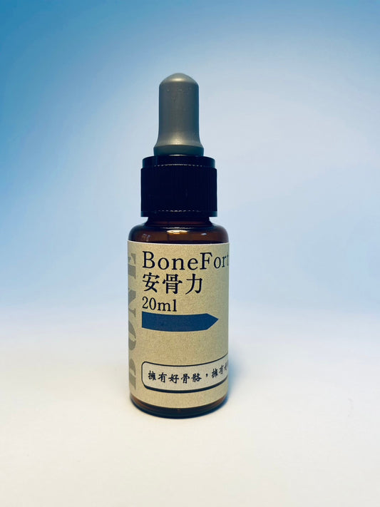 BoneForte 安骨力 20ml - PuppyPro